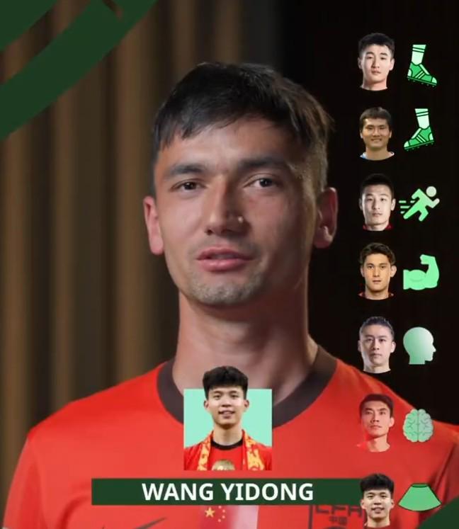 木塔力甫选完美国足球员：左右脚邵佳一、韦世豪，球商郑智